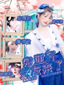 不良人研究所爱是一道光