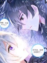 正在为你跳转至兔子导航